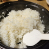 【実録】薪ストーブ（モキ製作所MD80Ⅱ）の天板で、ご飯を炊く！超美味しい！！……けど（笑）