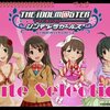 アイドルマスターシンデレラガールズ スペシャルステージ キュートセレクション