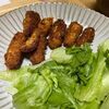 【レシピ付き】鶏ささみフライ ニンニク香る下味でソース不要の絶品おかずに！