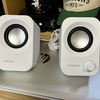 Funlogy Speaker