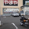  やたら・・・ナンパされます🏍