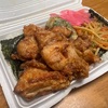 元祖コロッケ20円のお店！コガネ弁当ののりから弁当510円に大満足！！