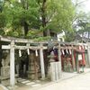 石切劔箭神社　中編