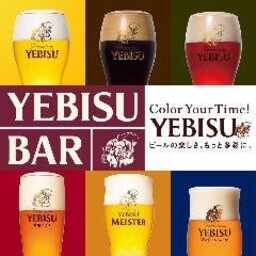 YEBISU BAR本厚木ミロード店