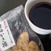 ナニにつけても両輪なのだよなぁ