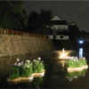 　小倉城のお堀