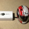 Ninja650 ちょこっとカスタム　その5　Bluetoothインカムを使ってみた　SENA・SMH10でおしゃべりツーリング・携帯ナビの音声案内を受信したい　ニンジャ650・2013年式　ブログ・Blog