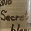 Secret Blanc Nakamura Wine 2016
