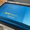 １５かげつぶりの　こうしんだ！