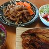 テレワーク中の〇〇するだけ500円ランチ3日分　自宅で夫から500円もらってます4