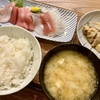 あがれ、あがれ