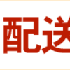 自己実現が優先される若者の心理