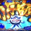 聖闘士星矢カスタムエディションで万枚①完走への道のり