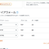 aws LightSail + ubuntu +docker SSL/HTTPS 設定 #php #Laravel #aws