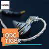 【HiFiGOニュース】QDC、寅年記念の最新作フラッグシップハイブリッドIEM「Tiger」を発表