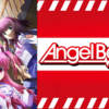 Angel Beats! ③