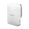 自宅のWi-Fi環境が改善するのか？ バッファロー Wi-Fi中継器 WEX-1166DHPL/Nを投入したのでレビューするよ