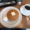 西川口の「珈琲館 西川口並木店」でホットケーキモーニングセットを食べました🥞