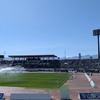 今週末の良かったこと(今シーズン初の逆転勝利、今シーズン初のサンダル解禁)