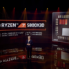 AMD、3D V-Cacheを採用した初のRyzen「Ryzen 7 5800X3D」を449ドルで4月20日に発売