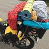 【＃北海道ツーリング】旅の終わりのプロローグ