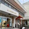 立山町（富山県）の「商品開発セミナー」に登壇
