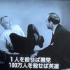 【再配信】この歴史ファンタジー大作から再びインド映画の伝説がはじまった『バーフバリ　伝説誕生』（02:17:49）配信期間：2021年7月21日～8月3日