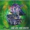 BUCK-TICK アルバム『ONE LIFE, ONE DEATH』の感想