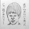 計画的に借金させて風俗斡旋ってどんだけ極悪なん！ところで風俗嬢ってそんなに儲かるの？