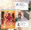 最近ムキムキになってきたリベリオン