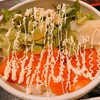 縁｜湯島｜サーモンアボカド丼で満たす至福のランチタイム♪
