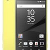 Sony Xperia Z5 Compact TD-LTE E5823 S50