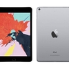 新型iPad mini5のレンダーイメージ