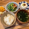 【小松菜炒りたまごとeatimeのお豆腐ランチ】