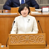 議会最終日、大橋県議が一般会計予算などに反対、憲法9条改悪反対等の意見書に賛成の討論