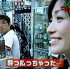 「モヤモヤさまぁ〜ず 2 」新作 DVD に期待されるテレ東・大江麻理子アナのお宝シーンをリストアップしてみた