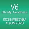 V6の好きな曲を淡々と語る記事(1/3)