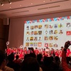 Kaigi on Rails Day2 レポート / DON'T FORGET TO HAVE FUN!