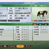 アサヒシチー