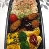 ササミチーズフライ弁当