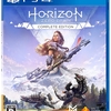 【ゲームレビュー】 Horizon Zero Dawn 