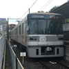 TOMYTEC 熊本電気鉄道０３形(くまモンラッピング）２両セット（Y77-0）