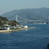 Setouchi Snaps #5