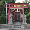 楠玉神社