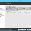 TFS2013 Update2でキャッシュ場所が設定可能に 