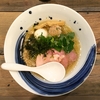 【今週のラーメン３４２５】 麺屋 翔 みなと （東京・新宿） 特製塩らーめん　〜新たなる塩名店の可能性！新たな扉の円やか鯛塩！