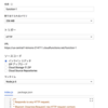 GCPのCloud Functionsで30秒でAPIを公開してみる