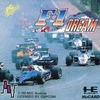 今PCエンジンのF-1 DREAMというゲームにいい感じでとんでもないことが起こっている？