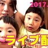 5月14日の動画