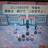 ポケモンオメガルビープレイ日記(カイナシティ潜水艇編)